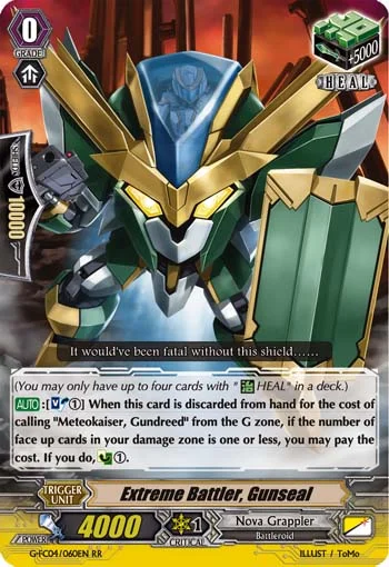 Extreme Battler, Gunseal