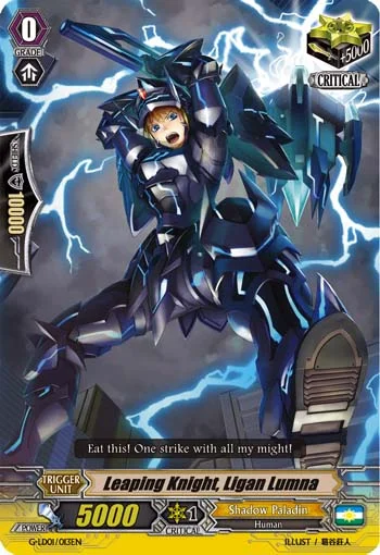 Leaping Knight, Ligan Lumna