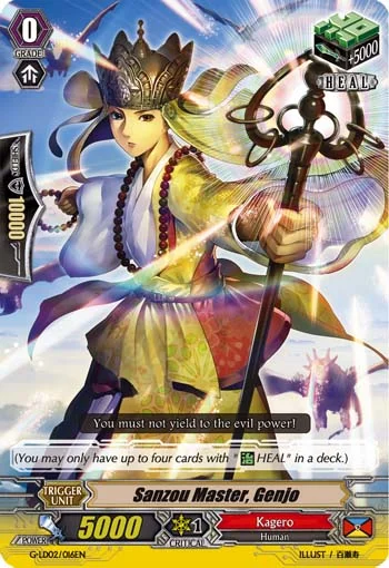 Sanzou Master, Genjo