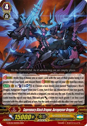 Supremacy Black Dragon, Aurageyser Dragon