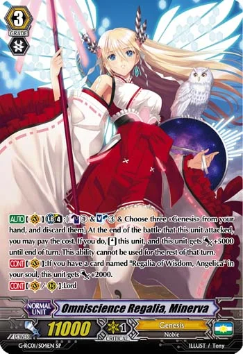 Omniscience Regalia, Minerva