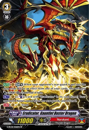 Eradicator, Gauntlet Buster Dragon