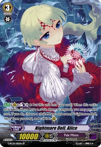 Nightmare Doll, Alice