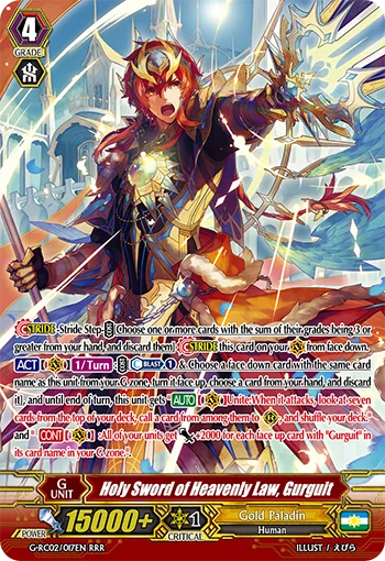 Holy Sword of Heavenly Law, Gurguit