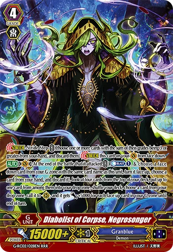 Diabolist of Corpse, Negrosonger