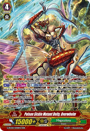 Poison Sickle Mutant Deity, Overwhelm