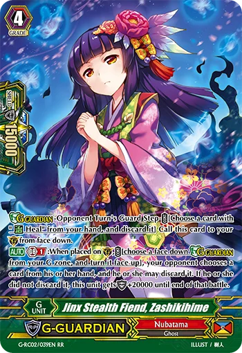 Jinx Stealth Fiend, Zashikihime