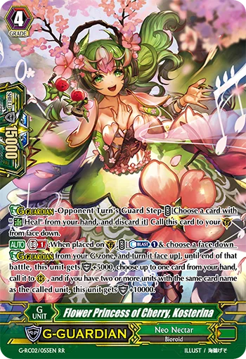Flower Princess of Cherry, Kosterina