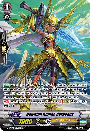 Dawning Knight, Gorboduc