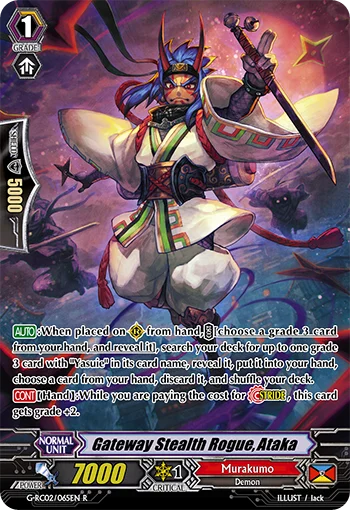 Gateway Stealth Rogue, Ataka