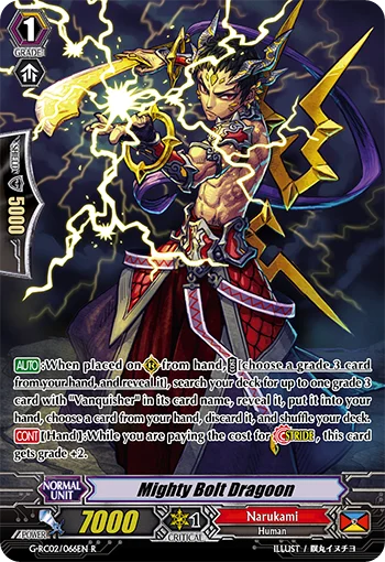 Mighty Bolt Dragoon