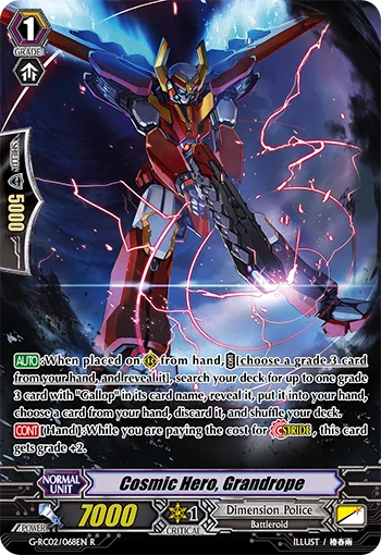 Cosmic Hero, Grandrope