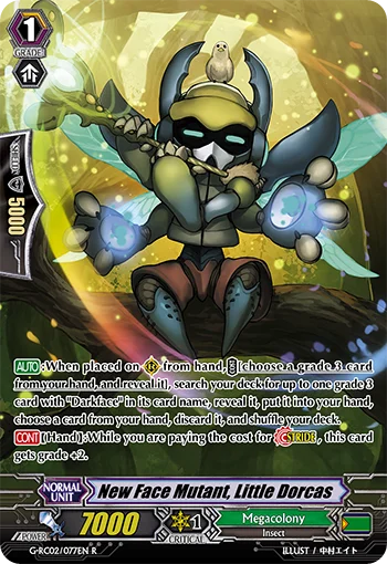 New Face Mutant, Little Dorcas