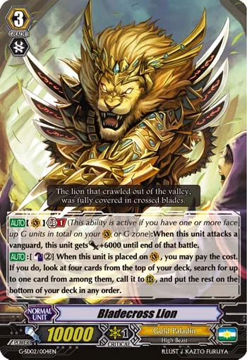 Bladecross Lion