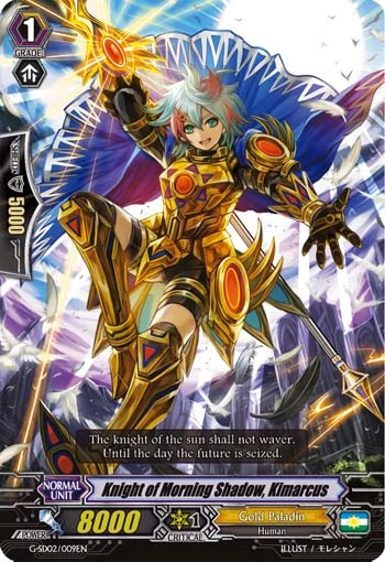 Knight of Morning Shadow, Kimarcus