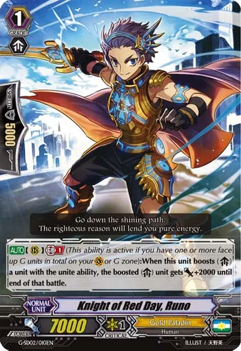 Knight of Red Day, Runo