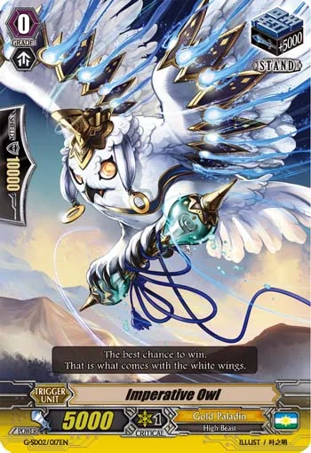 Imperative Owl