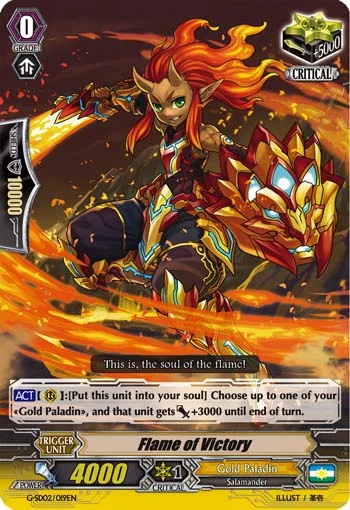 Flame of Victory