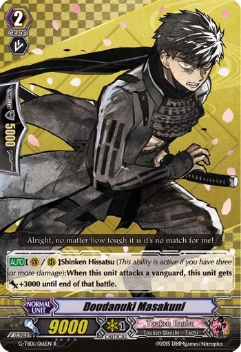 Doudanuki Masakuni