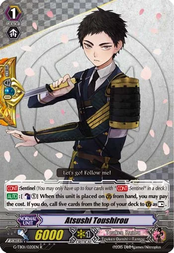 Atsushi Toushirou