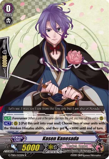 Kasen Kanesada