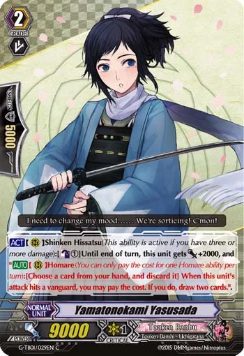 Yamatonokami Yasusada