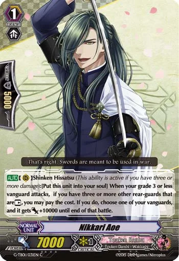 Nikkari Aoe