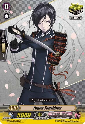 Yagen Toushirou
