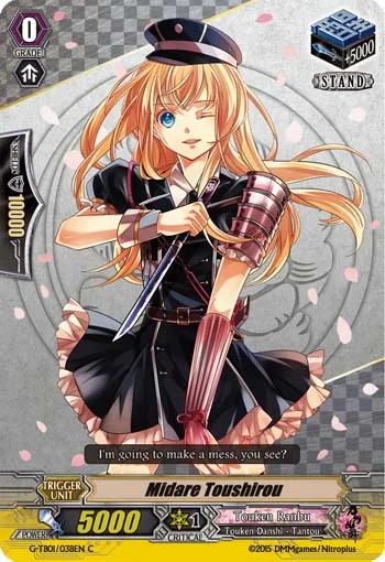 Midare Toushirou