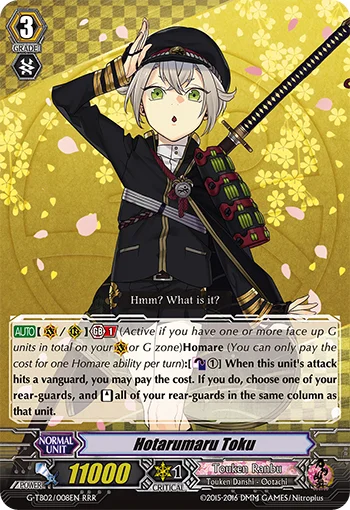 Hotarumaru Toku