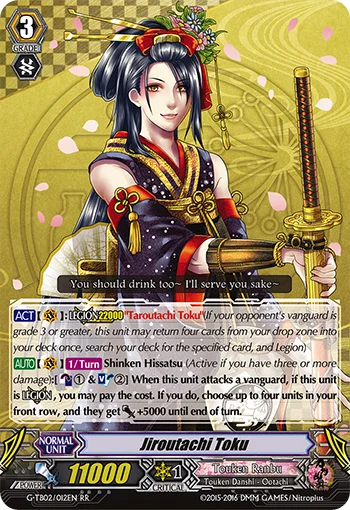 Jiroutachi Toku