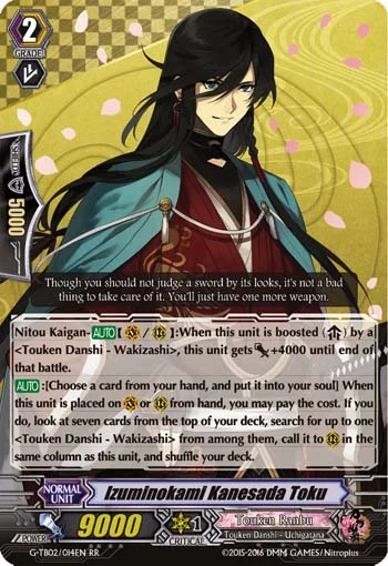 Izuminokami Kanesada Toku