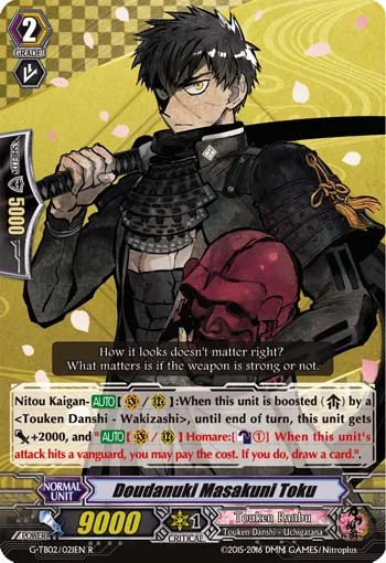 Doudanuki Masakuni Toku