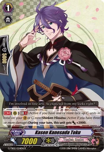 Kasen Kanesada Toku