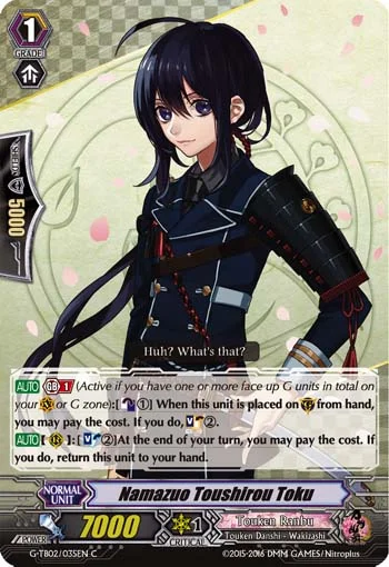 Namazuo Toushirou Toku