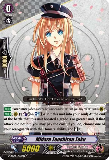 Midare Toushirou Toku