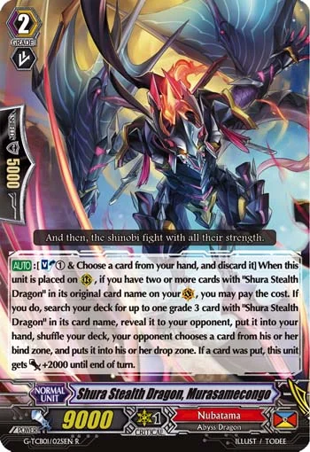 Shura Stealth Dragon, Murasamecongo