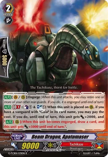 Beam Dragon, Apatomaser