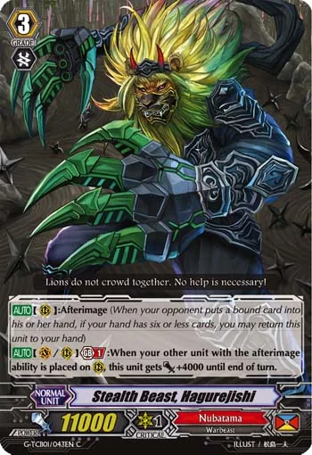 Stealth Beast, Hagurejishi