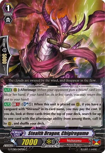 Stealth Dragon, Chigiregumo