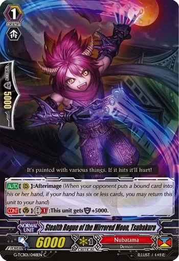 Stealth Rogue of the Mirrored Moon, Tsubakuro