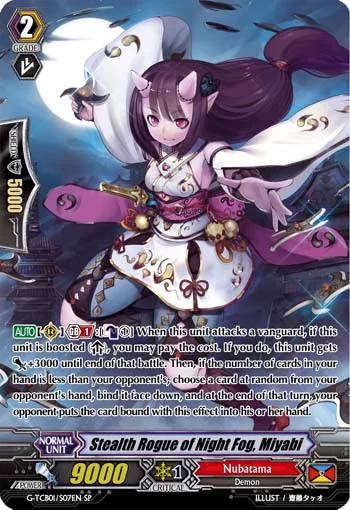 Stealth Rogue of Night Fog, Miyabi