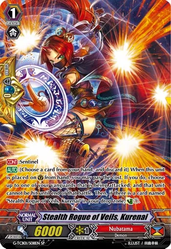 Stealth Rogue of Veils, Kurenai