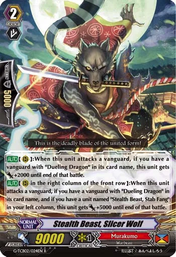 Stealth Beast, Slicer Wolf
