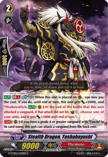 Stealth Dragon, Yashabayashi