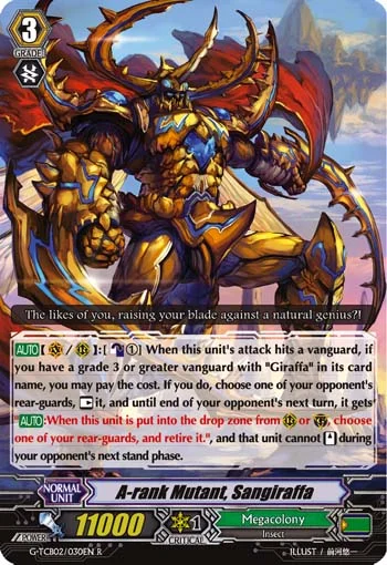 A-rank Mutant, Sangiraffa