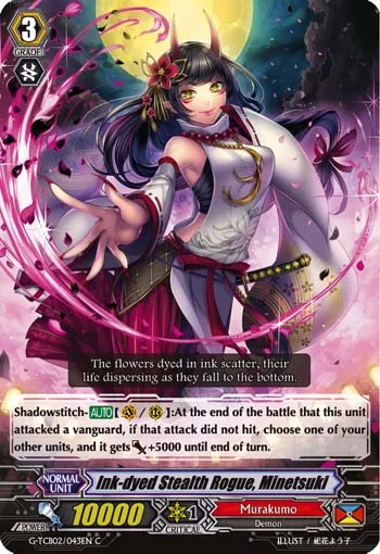 Ink-dyed Stealth Rogue, Minetsuki