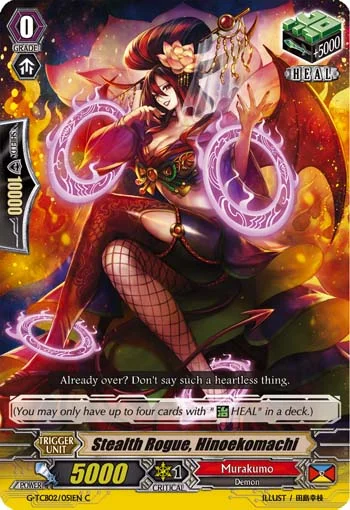 Stealth Rogue, Hinoekomachi