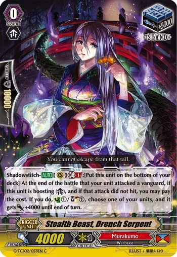 Stealth Beast, Drench Serpent