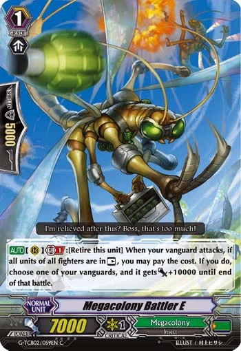 Megacolony Battler E